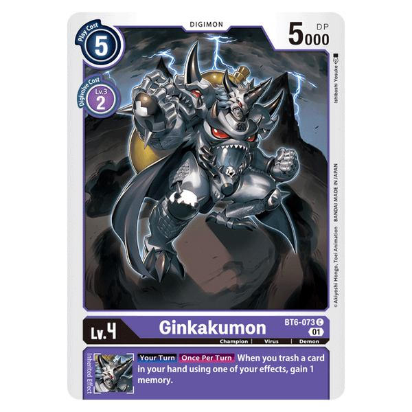 Ginkakumon : DOUBLE DIAMOND - BT6-073
