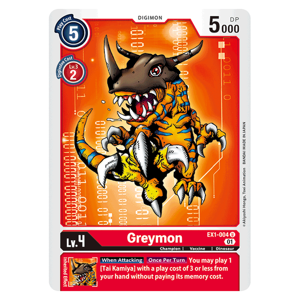 Greymon : CLASSIC COLLECTION - EX1-004