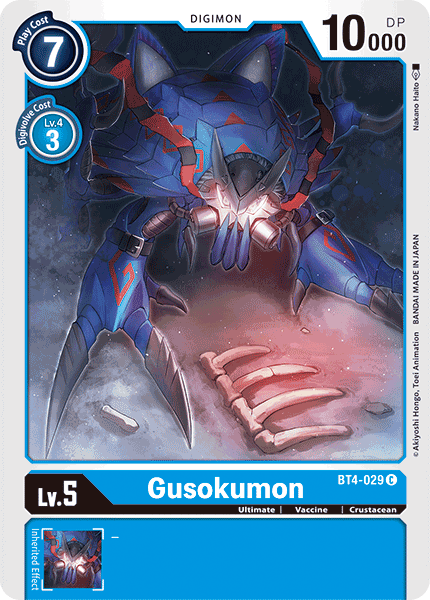Gusokumon : GREAT LEGEND - BT4-029 - Lockett Labs UK