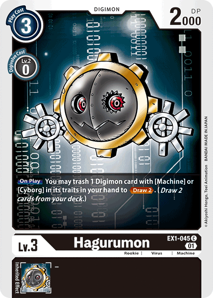 Hagurumon : CLASSIC COLLECTION - EX1-045 - Lockett Labs UK