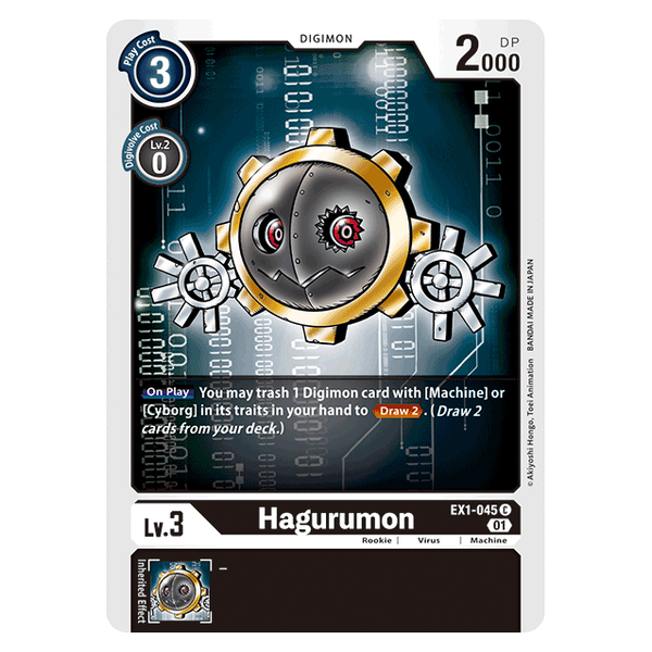 Hagurumon : CLASSIC COLLECTION - EX1-045