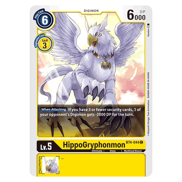 HippoGryphonmon : GREAT LEGEND - BT4-044