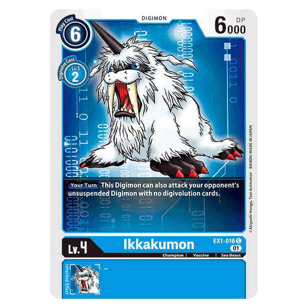 Ikkakumon : CLASSIC COLLECTION - EX1-016