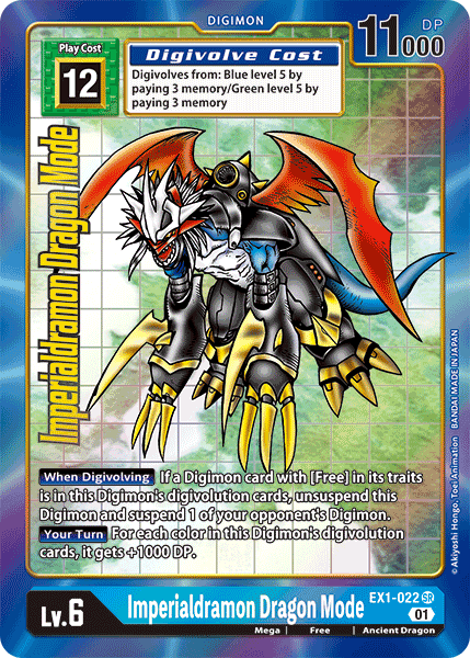 Imperialdramon Dragon Mode : CLASSIC COLLECTION (SR) (Alternative Art) - EX1-022 - Lockett Labs UK