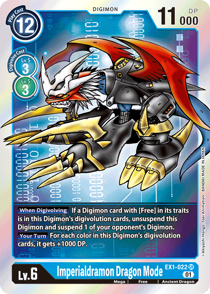 Imperialdramon Dragon Mode : CLASSIC COLLECTION (SR) - EX1-022 - Lockett Labs UK