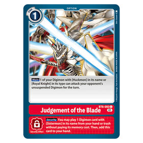 Judgement of the Blade : DOUBLE DIAMOND - BT6-093