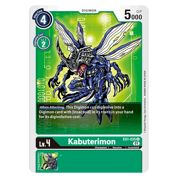 Kabuterimon : CLASSIC COLLECTION - EX1-035