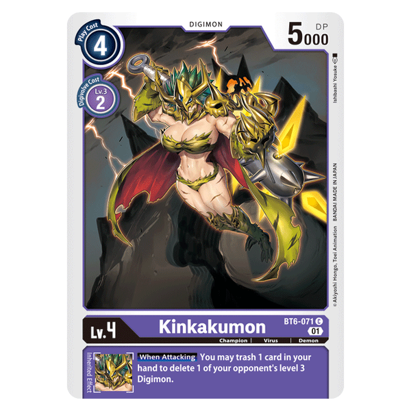Kinkakumon : DOUBLE DIAMOND -BT6-071