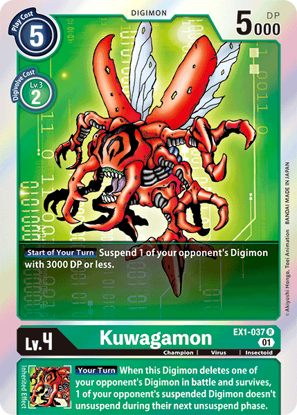 Kuwagamon : CLASSIC COLLECTION (R) - EX1-037 - Lockett Labs UK