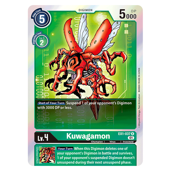 Kuwagamon : CLASSIC COLLECTION (R) - EX1-037