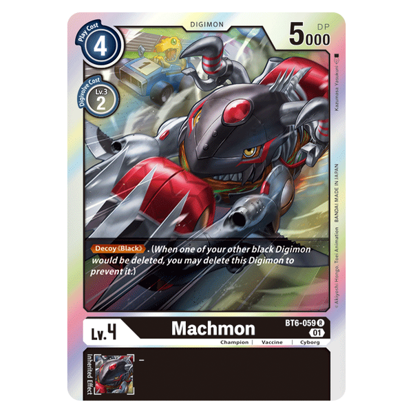 Machmon : DOUBLE DIAMOND (R) - BT6-059