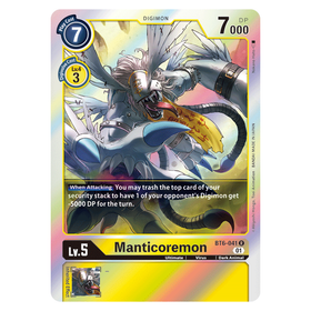 Manticoremon : DOUBLE DIAMOND (R) - BT6-041