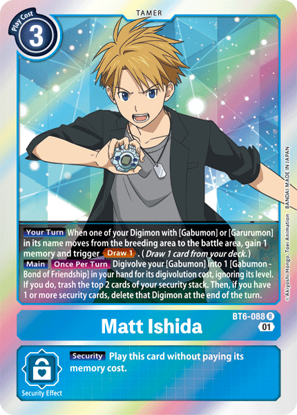 Matt Ishida : DOUBLE DIAMOND (R) - BT6-088 - Lockett Labs UK