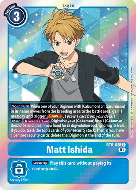 Matt Ishida : DOUBLE DIAMOND (R) - BT6-088 - Lockett Labs UK