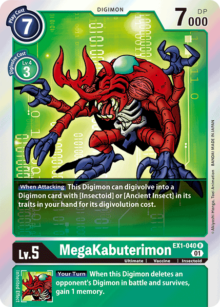 MegaKabuterimon : CLASSIC COLLECTION (R) - EX1-040 - Lockett Labs UK