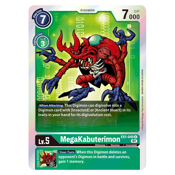 MegaKabuterimon : CLASSIC COLLECTION (R) - EX1-040