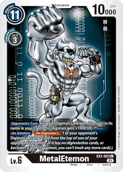 MetalEtemon : CLASSIC COLLECTION - EX1-053 - Lockett Labs UK