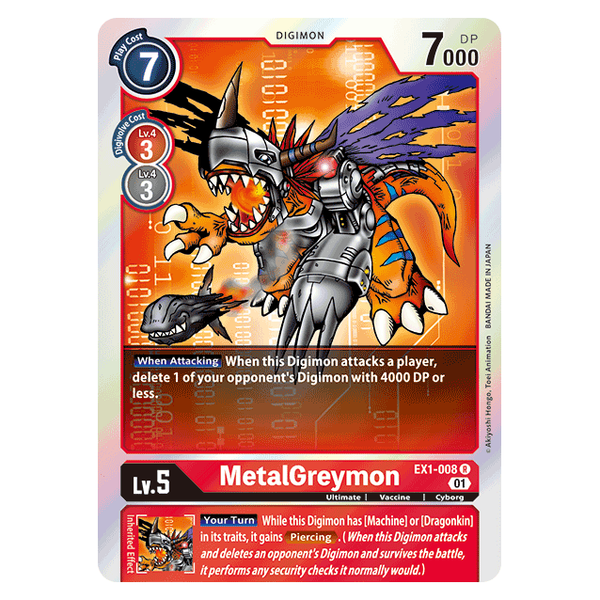MetalGreymon : CLASSIC COLLECTION (R) - EX1-008