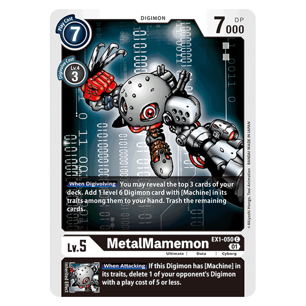 MetalMamemon : CLASSIC COLLECTION - EX1-050
