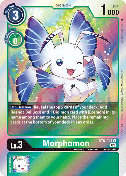 Morphomon : DOUBLE DIAMOND (R)  - BT6-047 - Lockett Labs UK