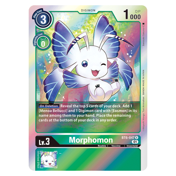 Morphomon : DOUBLE DIAMOND (R)  - BT6-047