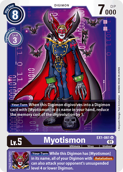 Myotismon : CLASSIC COLLECTION - EX1-061 - Lockett Labs UK