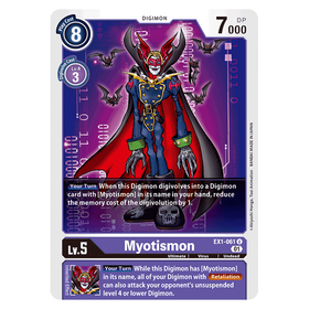 Myotismon : CLASSIC COLLECTION - EX1-061