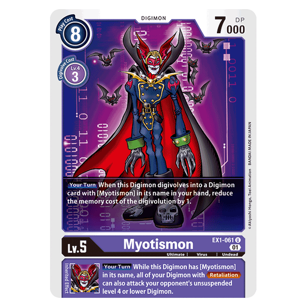 Myotismon : CLASSIC COLLECTION - EX1-061