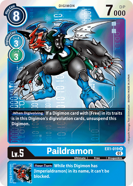 Paildramon : CLASSIC COLLECTION (R) - EX1-019 - Lockett Labs UK