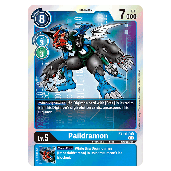 Paildramon : CLASSIC COLLECTION (R) - EX1-019
