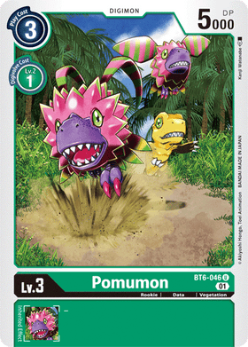 Pomumon : DOUBLE DIAMOND - BT6-046 - Lockett Labs UK