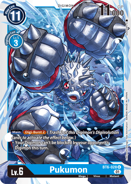 Pukumon : DOUBLE DIAMOND - BT6-028 - Lockett Labs UK