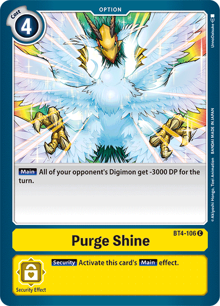 Purge Shine : GREAT LEGEND - BT4-106 - Lockett Labs UK