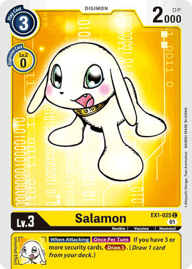 Salamon : CLASSIC COLLECTION - EX1-025 - Lockett Labs UK