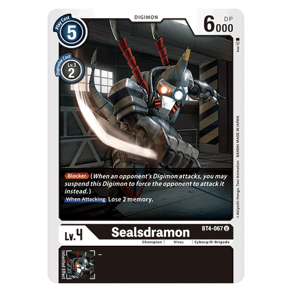 Sealsdramon : GREAT LEGEND - BT4-067