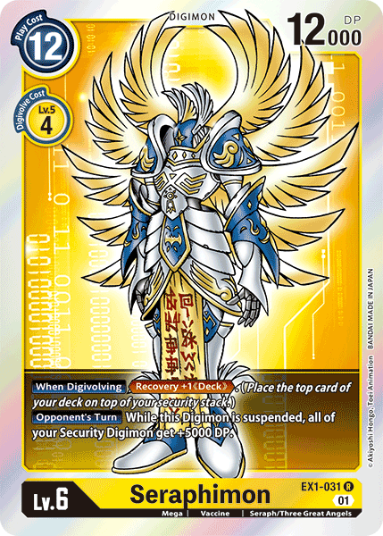Seraphimon : CLASSIC COLLECTION (R) - EX1-031 - Lockett Labs UK