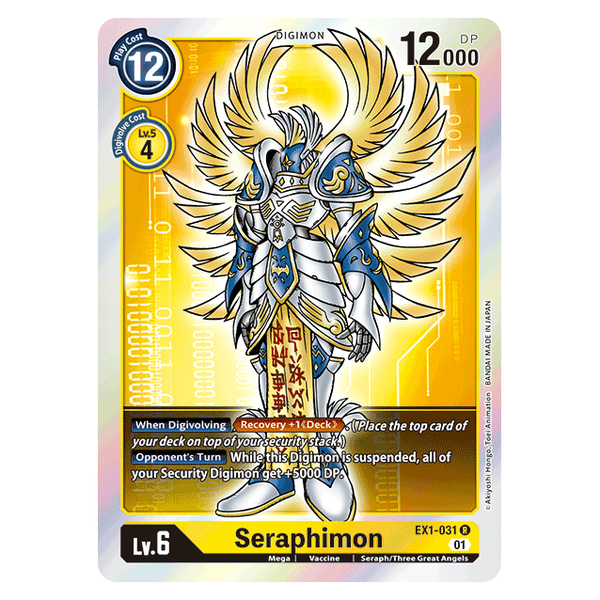 Seraphimon : CLASSIC COLLECTION (R) - EX1-031