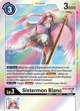 Sistermon Blanc : DOUBLE DIAMOND (R) - BT6-082 - Lockett Labs UK