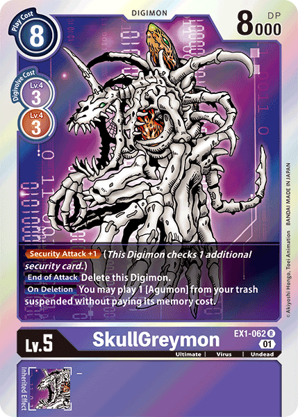 SkullGreymon : CLASSIC COLLECTION (R) - EX1-062 - Lockett Labs UK
