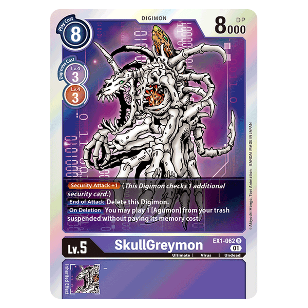 SkullGreymon : CLASSIC COLLECTION (R) - EX1-062