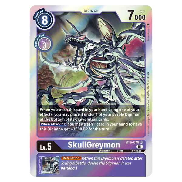 SkullGreymon : DOUBLE DIAMOND (SR) - BT6-078