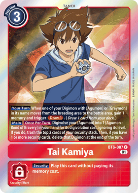 Tai Kamiya : DOUBLE DIAMOND (R) - BT6-087 - Lockett Labs UK