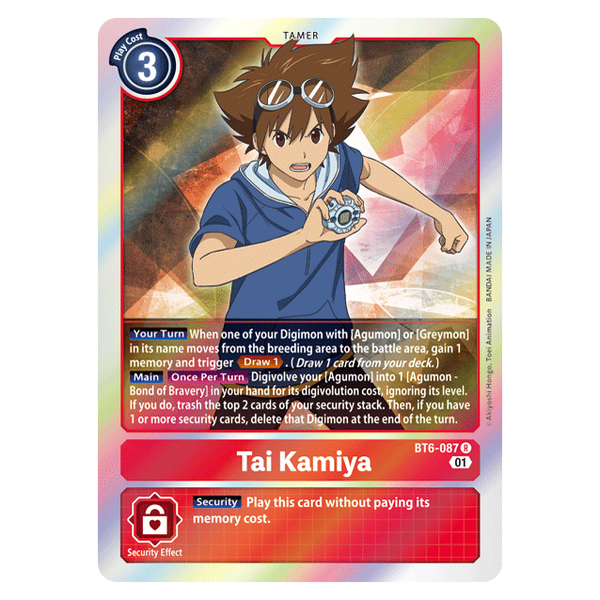 Tai Kamiya : DOUBLE DIAMOND (R) - BT6-087