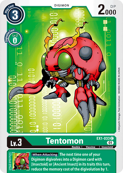 Tentomon : CLASSIC COLLECTION - EX1-033 - Lockett Labs UK