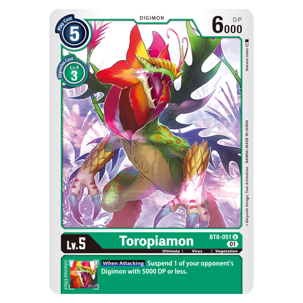 Toropiamon :  DOUBLE DIAMOND - BT6-051