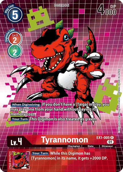 Tyrannomon : CLASSIC COLLECTION (R) (Alternative Art) - EX1-005 - Lockett Labs UK