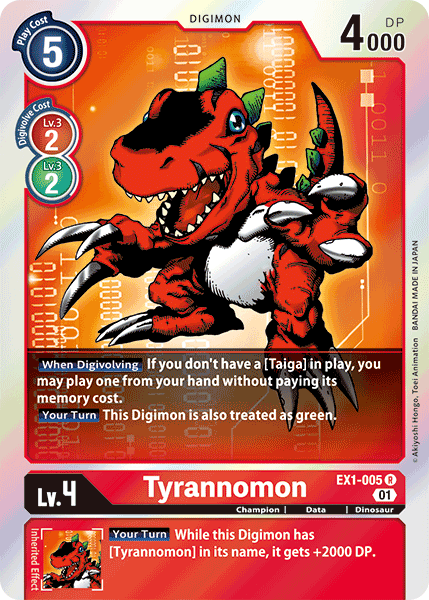 Tyrannomon : CLASSIC COLLECTION (R) - EX1-005 - Lockett Labs UK