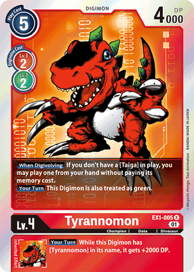 Tyrannomon : CLASSIC COLLECTION (R) - EX1-005 - Lockett Labs UK