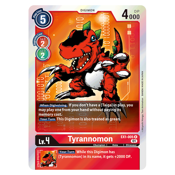 Tyrannomon : CLASSIC COLLECTION (R) - EX1-005