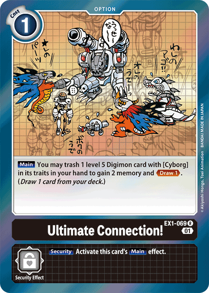 Ultimate Connection! : CLASSIC COLLECTION (R) - EX1-069 - Lockett Labs UK